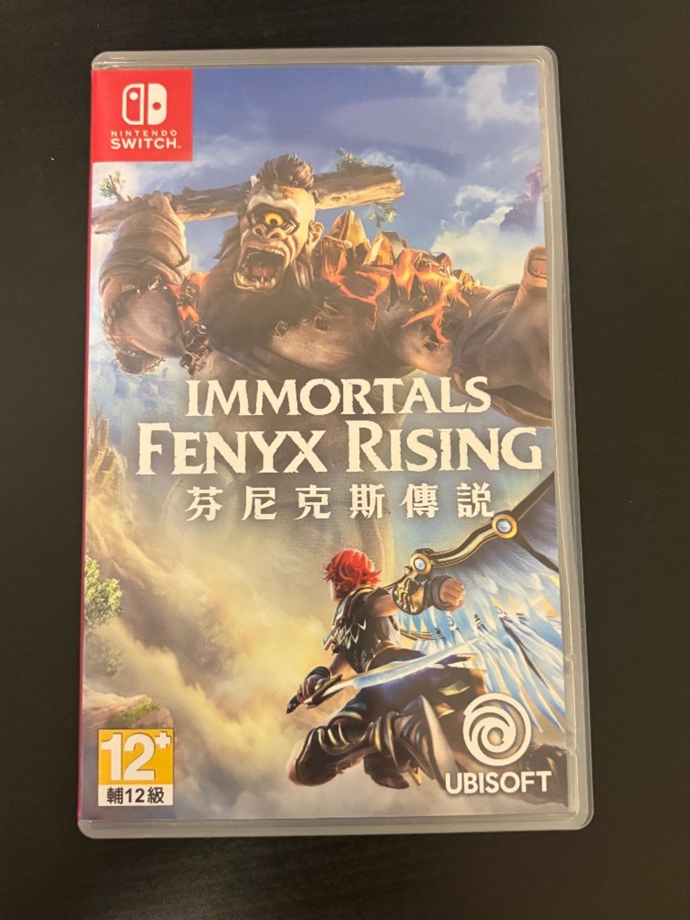 Immortals Fenyx Rising for Nintendo Switch